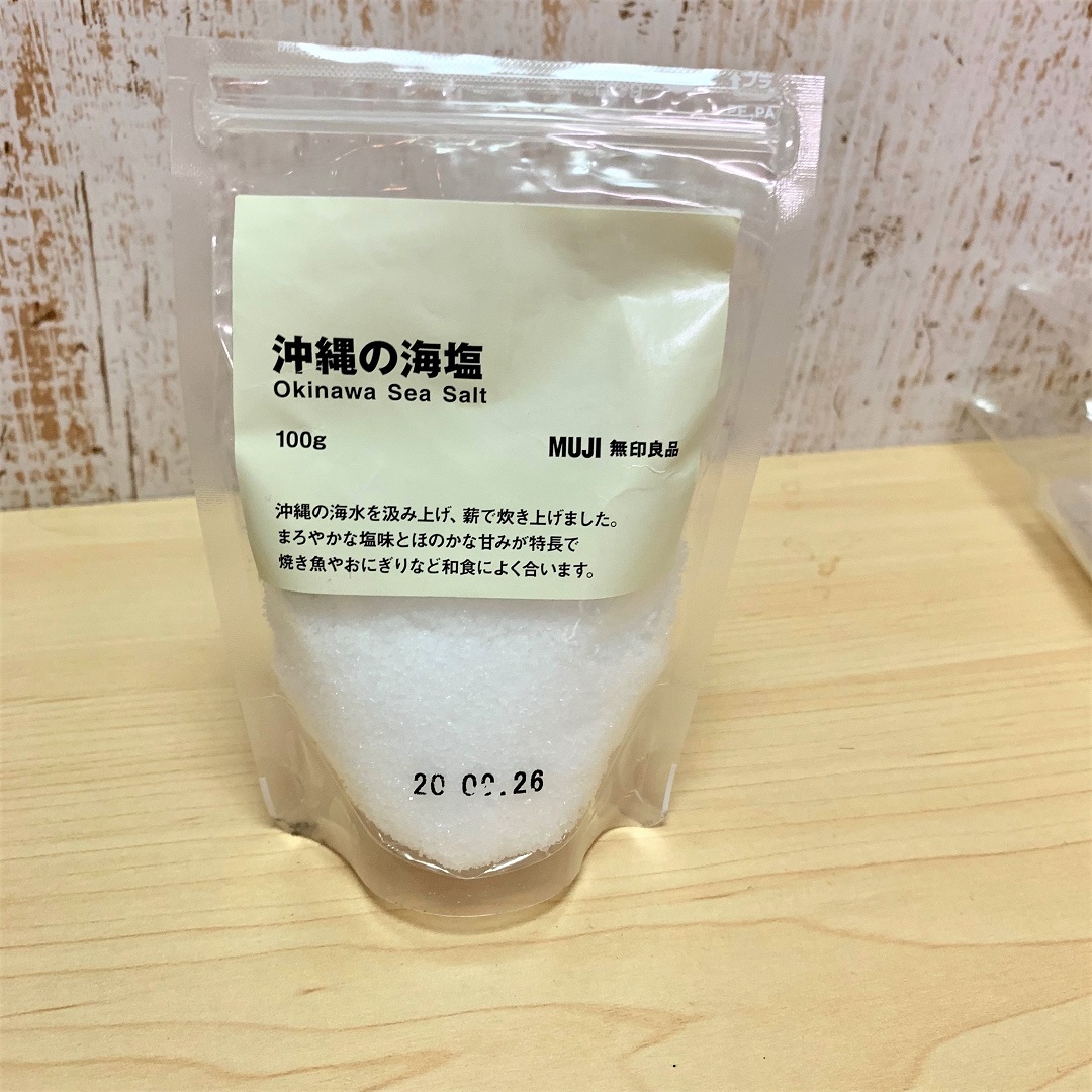沖縄の海塩