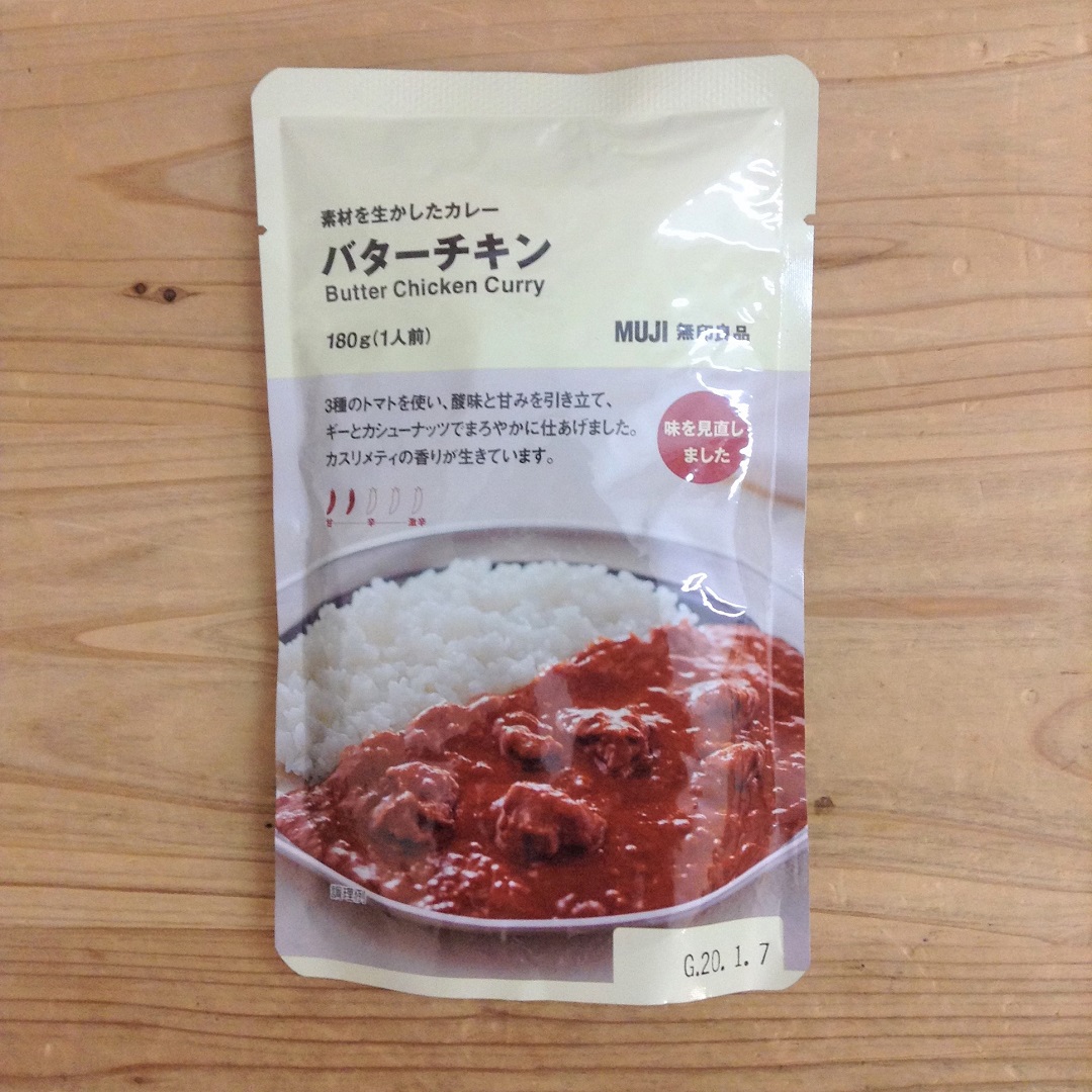 ４代目バタチキ