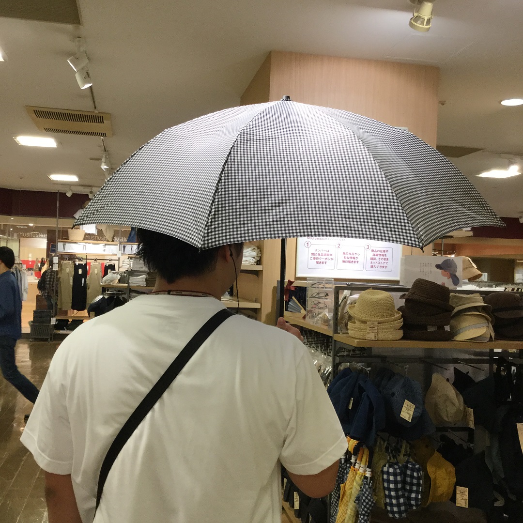 オーロラモール東戸塚】憂鬱な梅雨を快適に・・・｜スタッフおすすめ｜ 無印良品