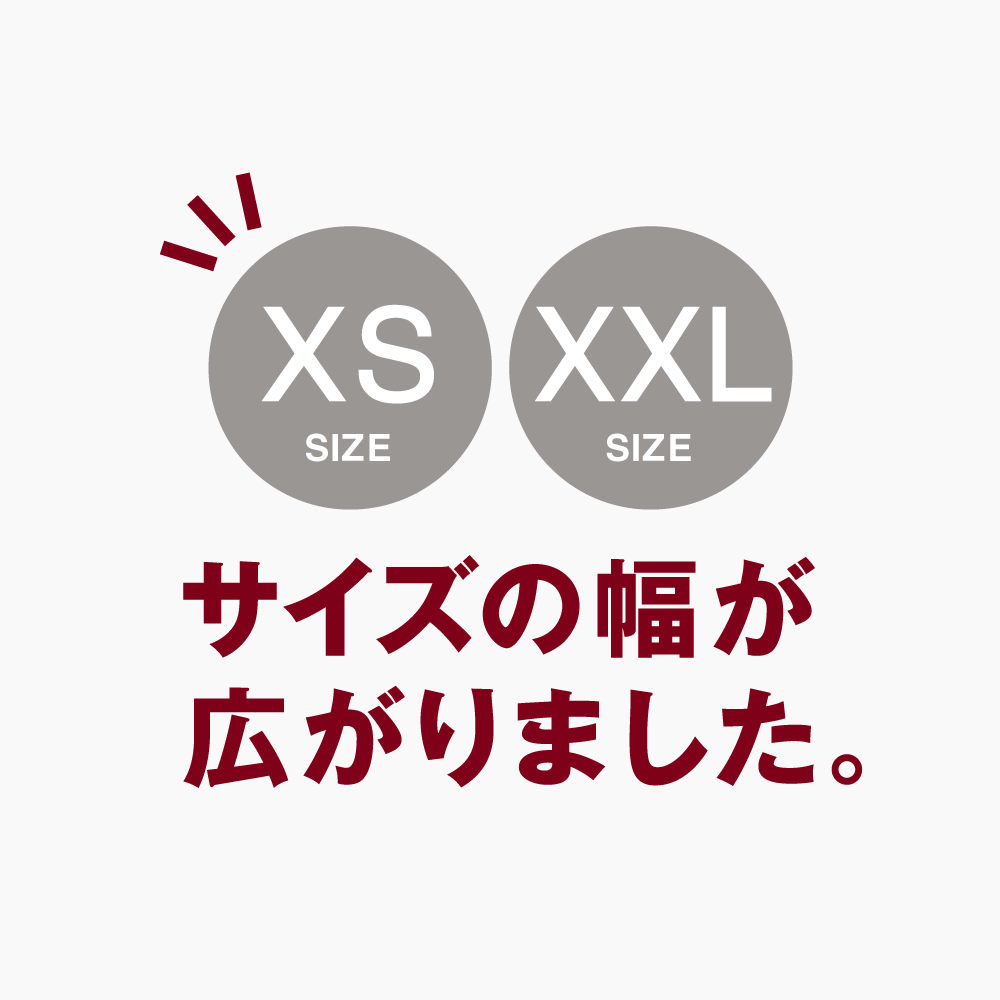 池袋西武】衣料品、サイズの幅が広がりました｜スタッフの