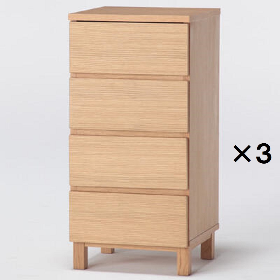 無印良品の木製チェストご紹介致します！！！