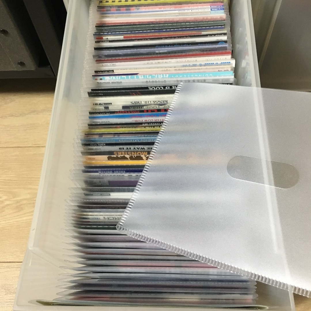 無印良品 CDケース 40枚収納