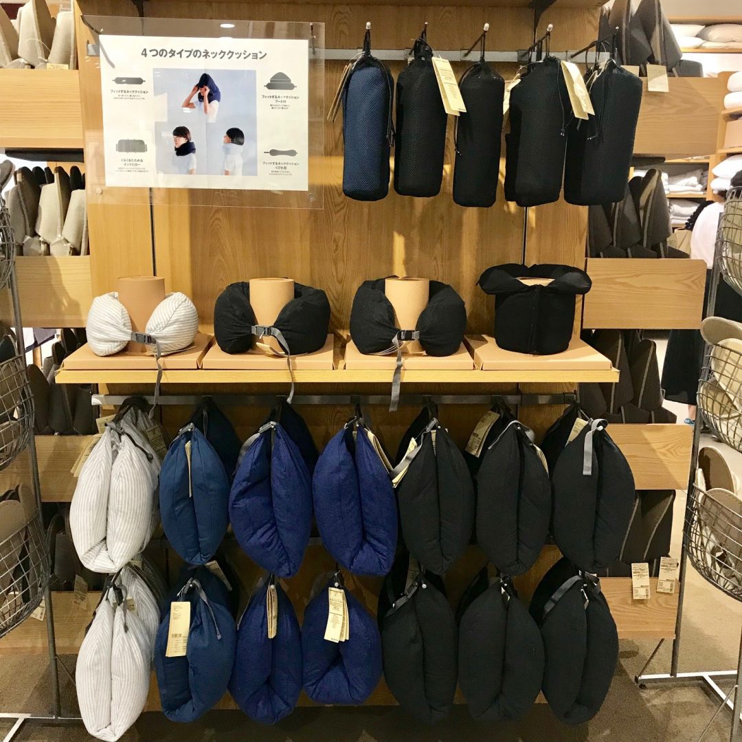 くずはモール】長旅も快適に ～MUJI to GO～｜ 無印良品