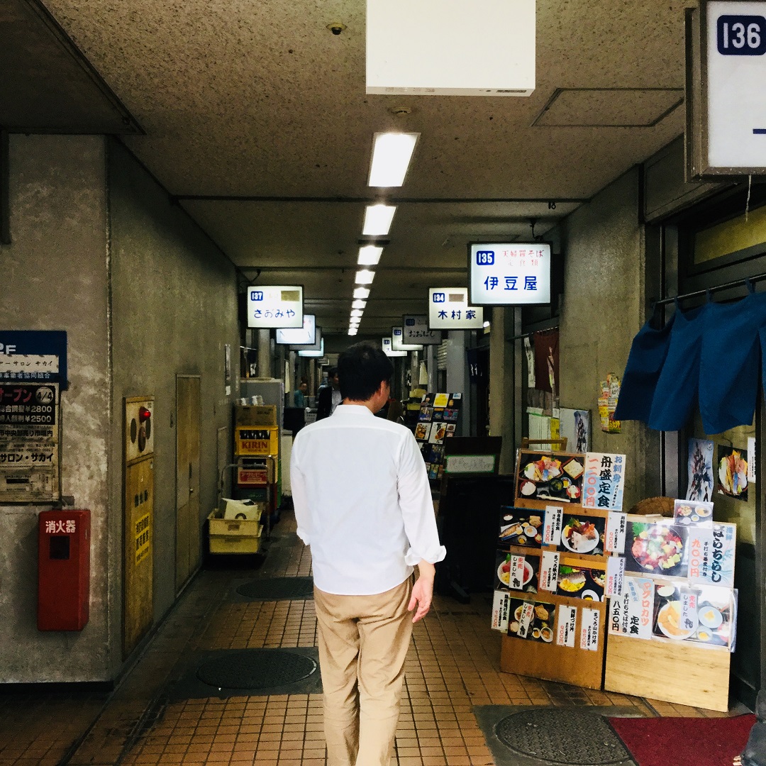 そごう横浜 店長の横浜日記 Vol 16 無印良品
