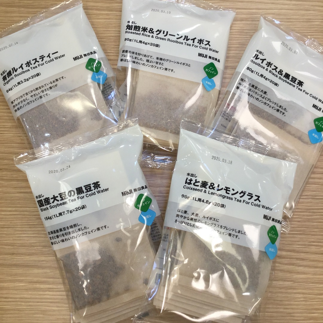 イオン八事】夏の定番 麦茶｜スタッフのおすすめ【９】 ｜ 無印良品