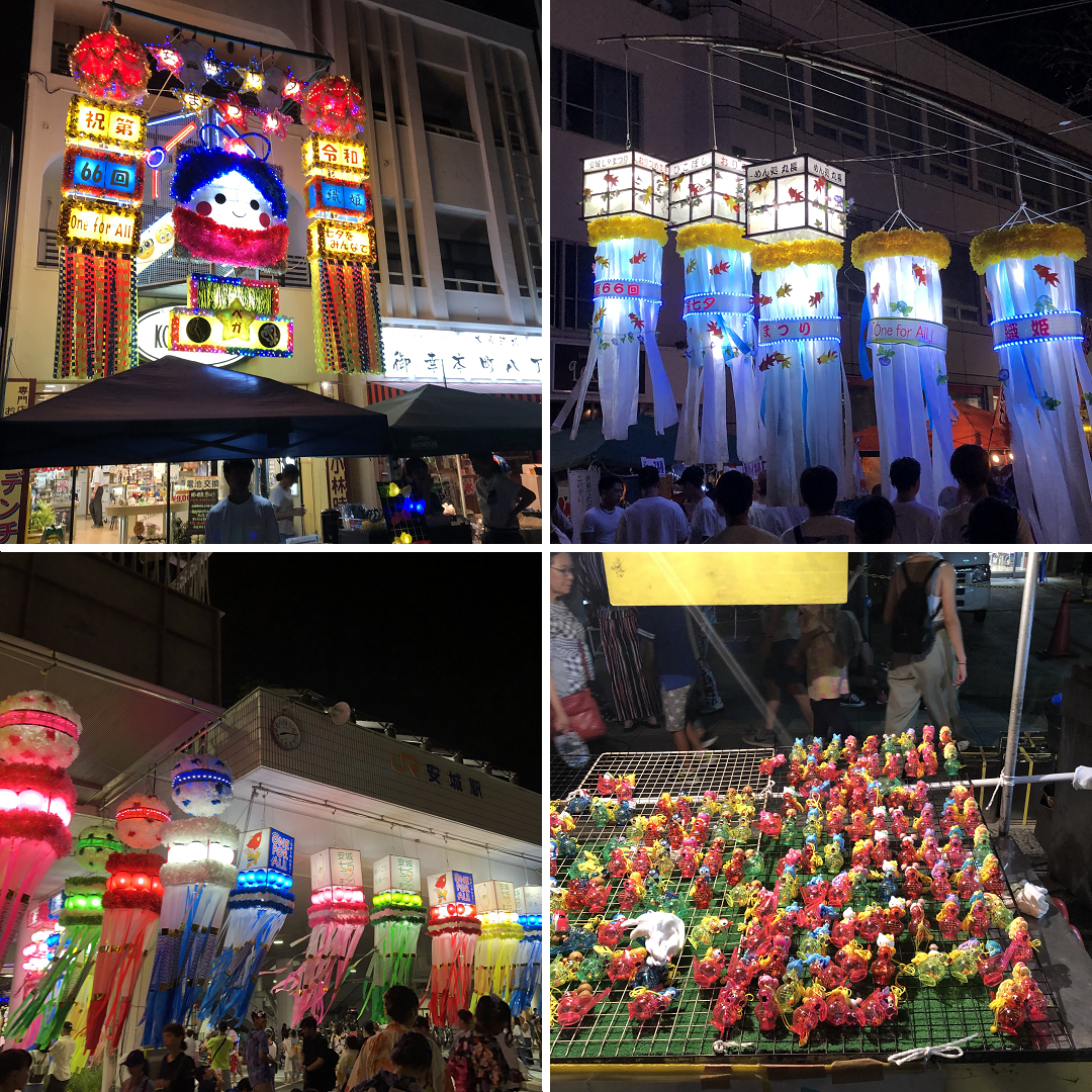 ザ モール安城 安城七夕まつりに行きました 無印良品