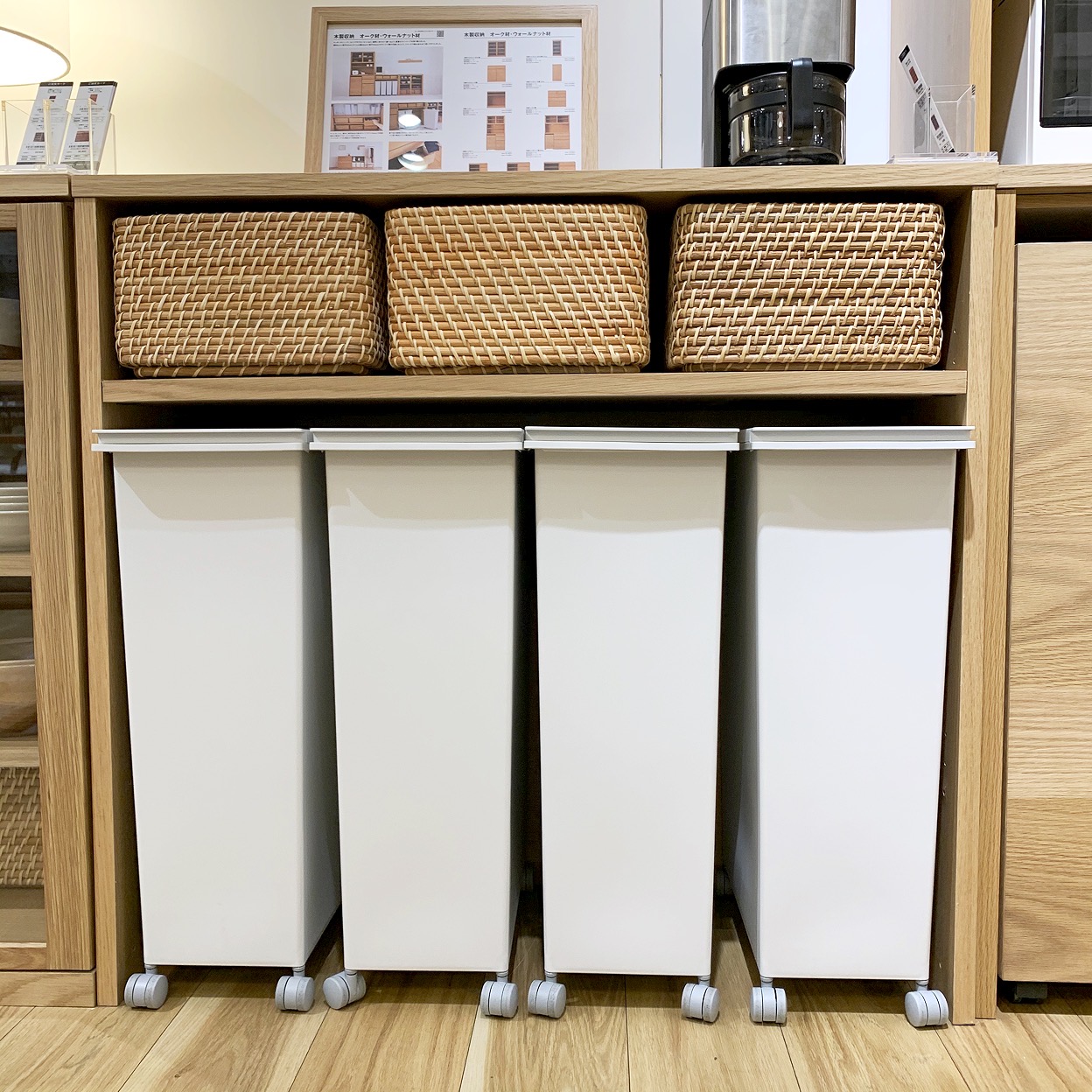 無印良品の収納セット！！ グランフロント大阪】防災用品の収納や、アウトドアでも。｜頑丈収納