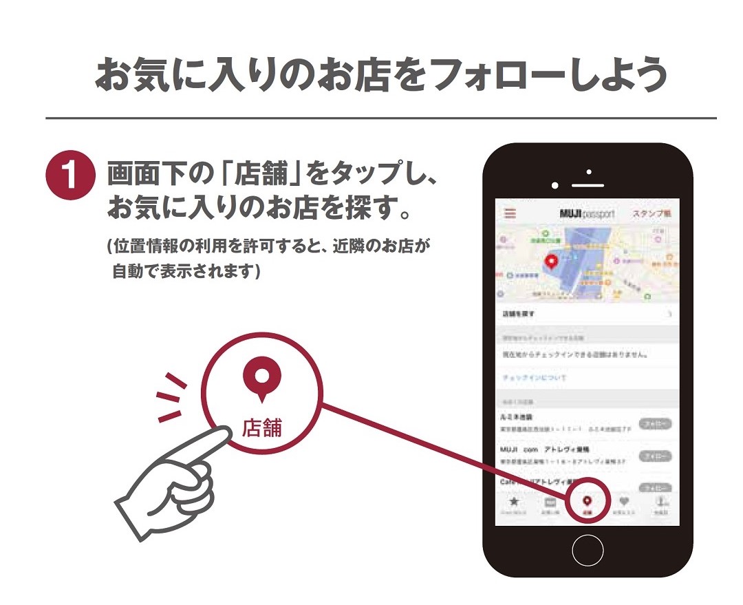 【●最終値下げ●引き渡し場所／吉祥寺】無印良品／テーブル ダイニングテーブル 通販 | 無印良品