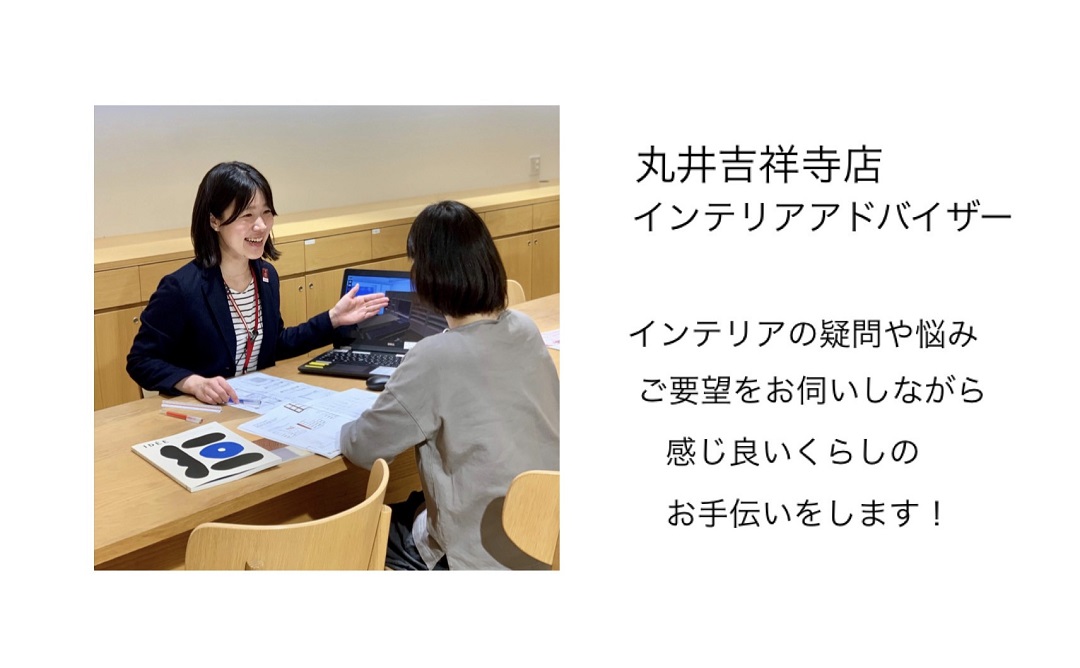 【●最終値下げ●引き渡し場所／吉祥寺】無印良品／テーブル テーブル 通販 | 無印良品