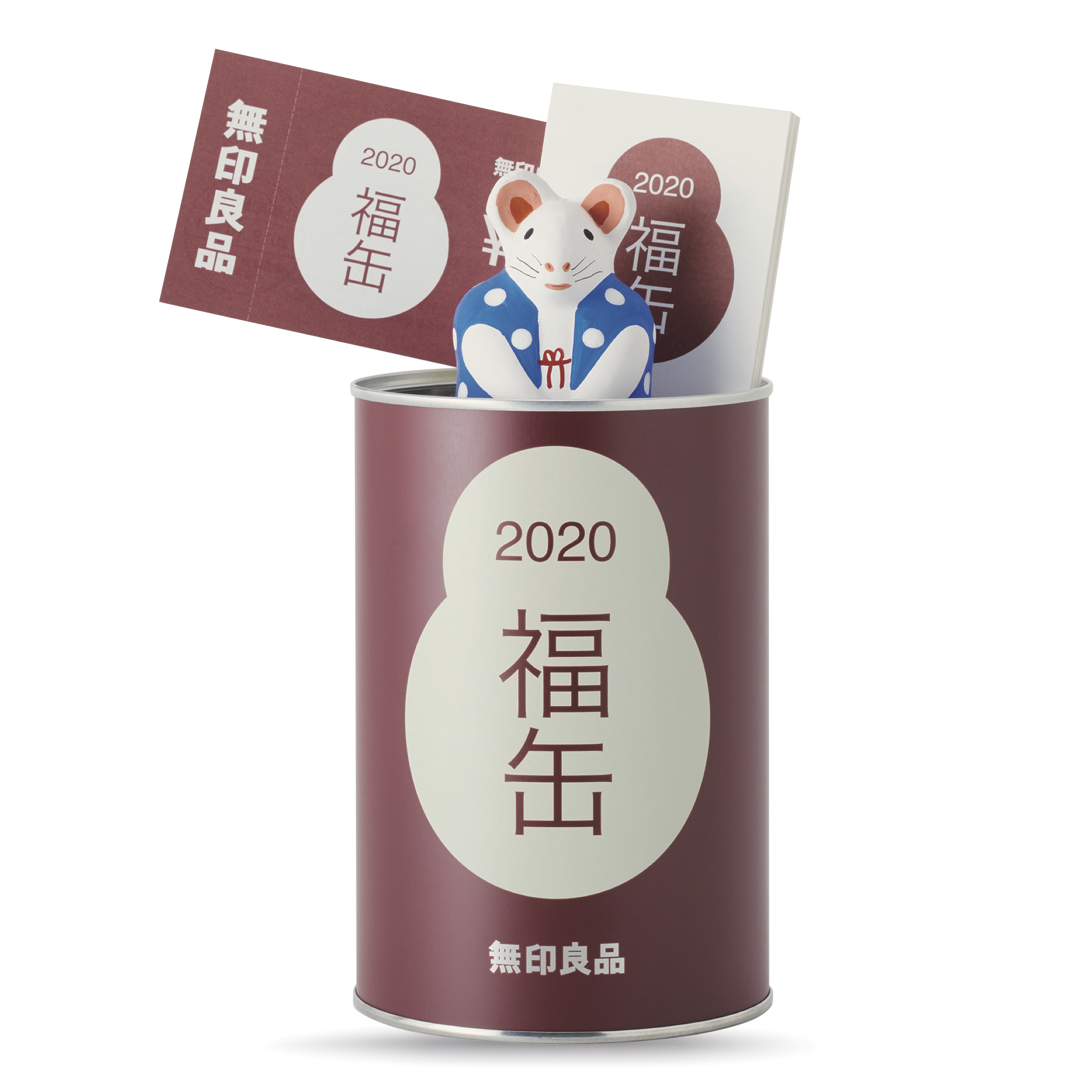 丸井吉祥寺店】年末年始のご案内｜ 無印良品