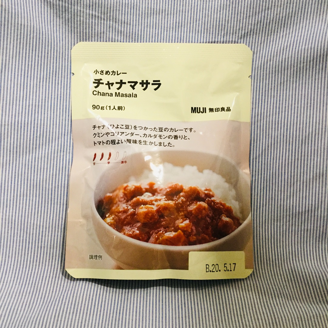 イオンモール京都五条 ぷちムジちしき その３ チャナマサラってなに 無印良品