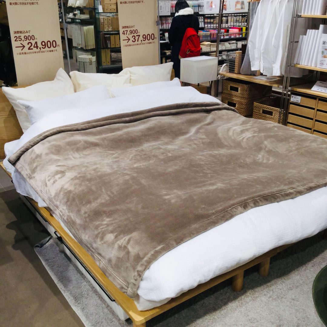 イオン与野 寝具 ショップ