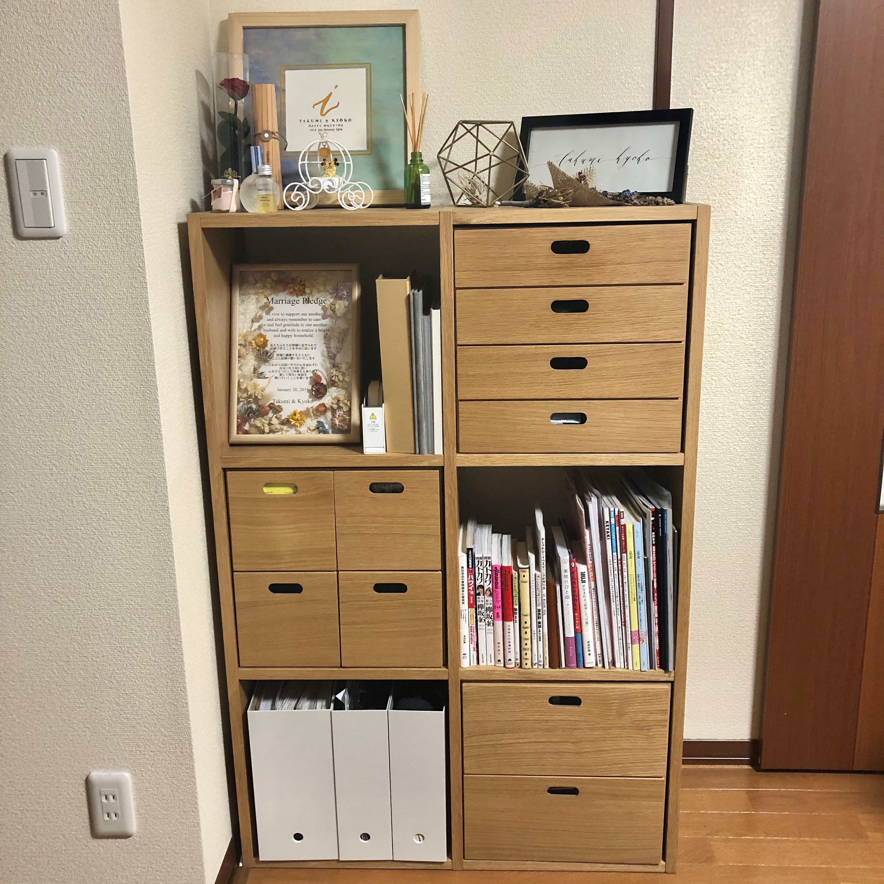 イオンモール与野】ぴったり、しまう｜店長のコラム｜ 無印良品