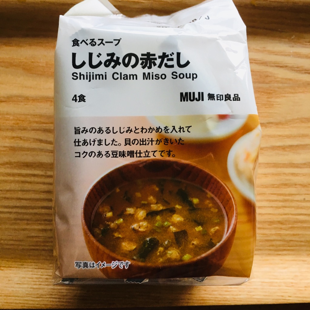 ララガーデン春日部 食べるスープ しじみの赤だし スタッフのおすすめ 無印良品