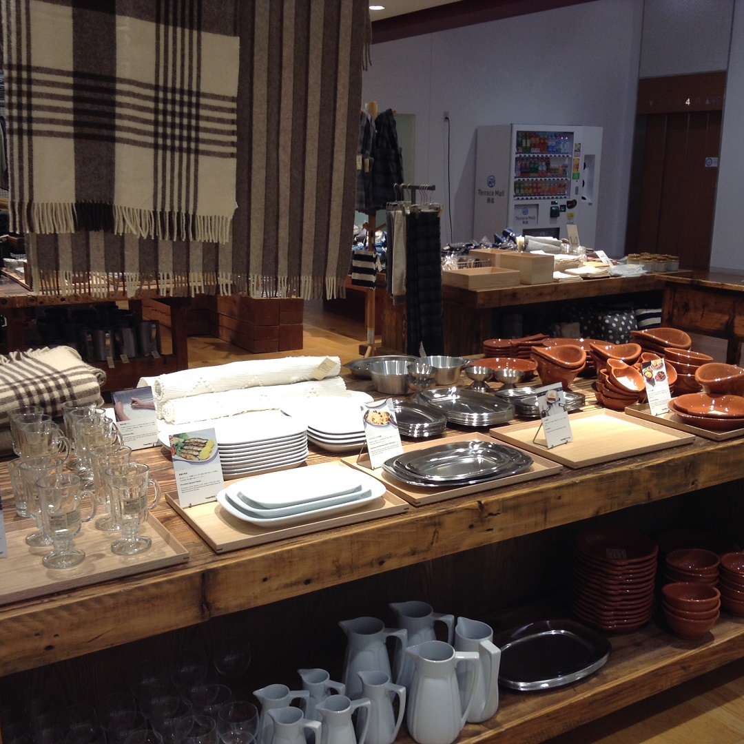 Found MUJI「Portugal」やってます｜売場紹介 無印良品 テラスモール湘南