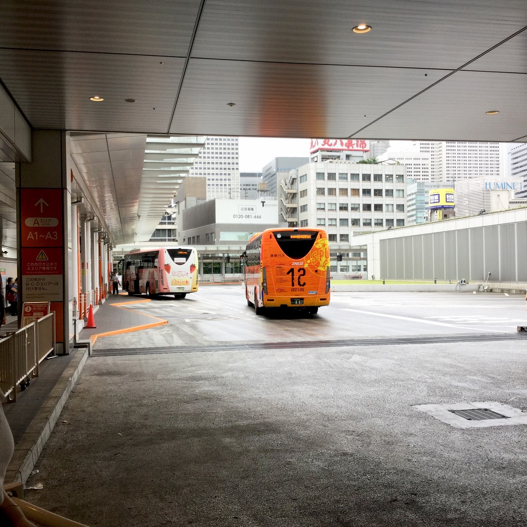 新宿ペペ】旅のはじまり。～新宿探訪記～ ｜ 無印良品