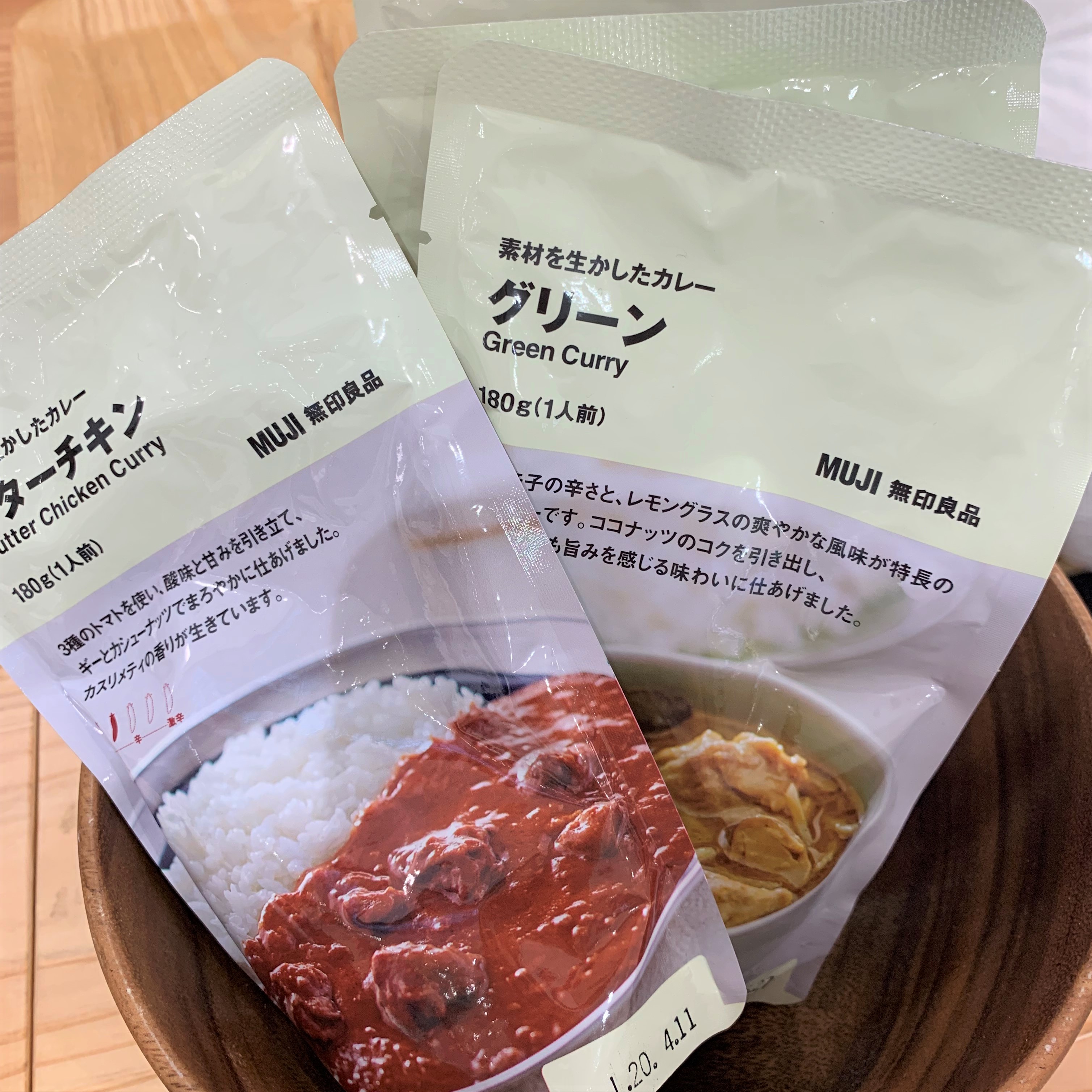 イオンモール倉敷】今日の試食～バターチキンカレーとグリーンカレー