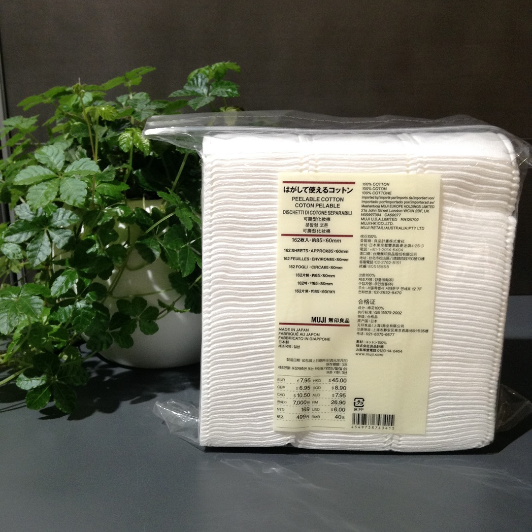 無印良品MUJI はがして使えるコットン　5個セット はがして使えるコットン｜ 無印良品