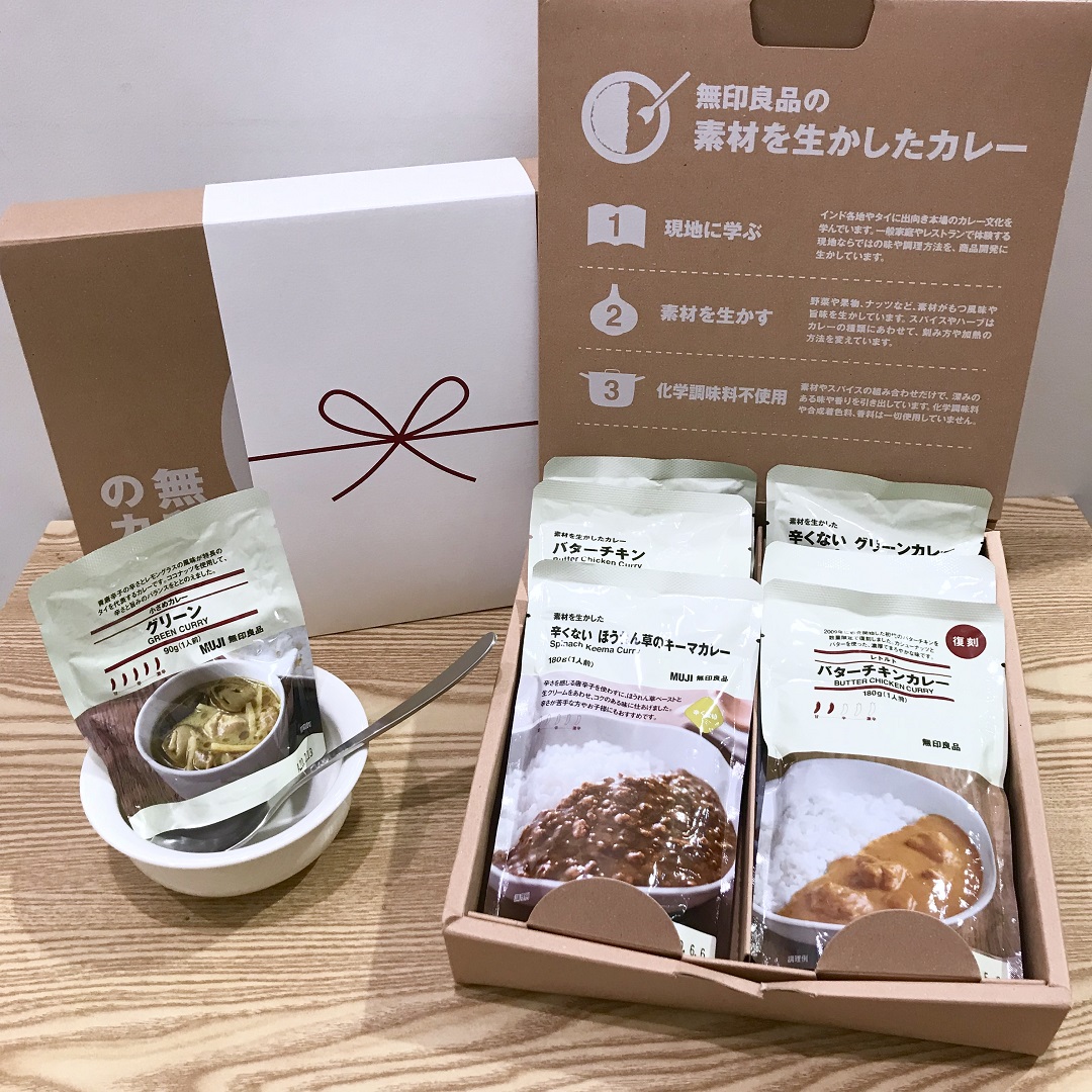 アリオ鷲宮】夏のギフトはカレーでどうでしょう。 ｜ 無印良品