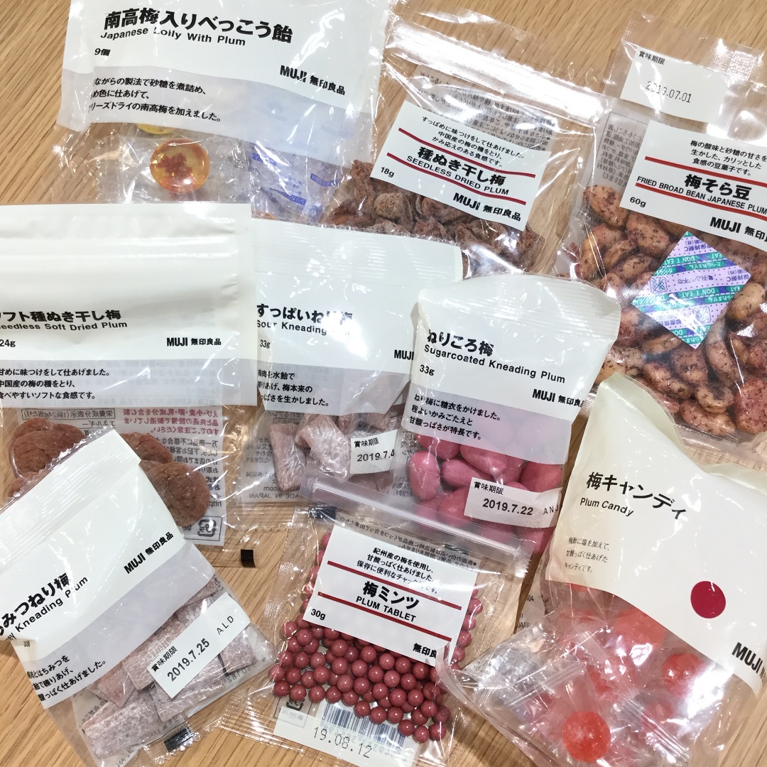最も人気のある 熱中症対策 食べ物 お菓子 500 トップ画像のレシピ