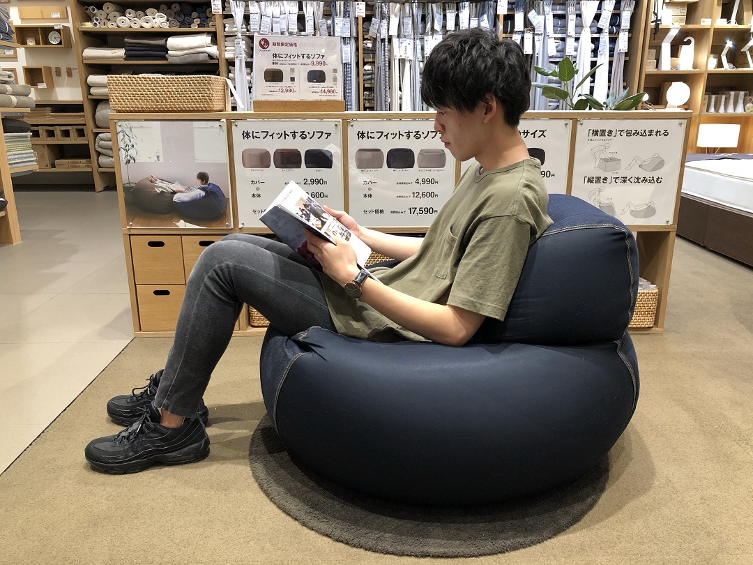 MUJI 体にフィットするソファ 小 デニム - ビーズクッション