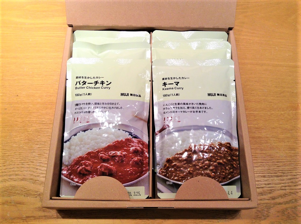 新宿】「カレー専用ギフトボックス」が仲間入りしました｜無印良品