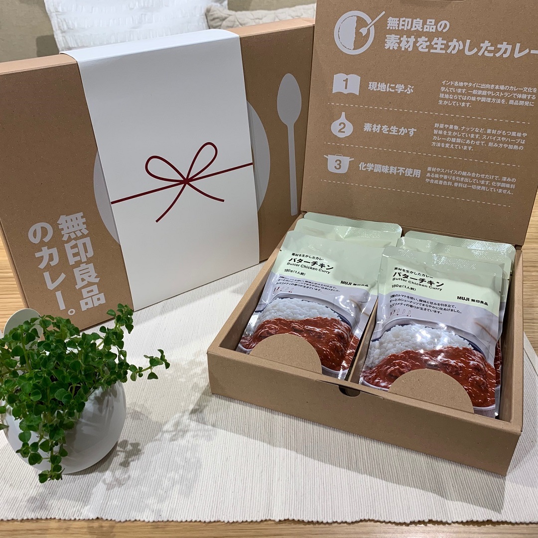 プラーレ松戸】お盆のお手土産に ｜ カレーギフト ｜ 無印良品