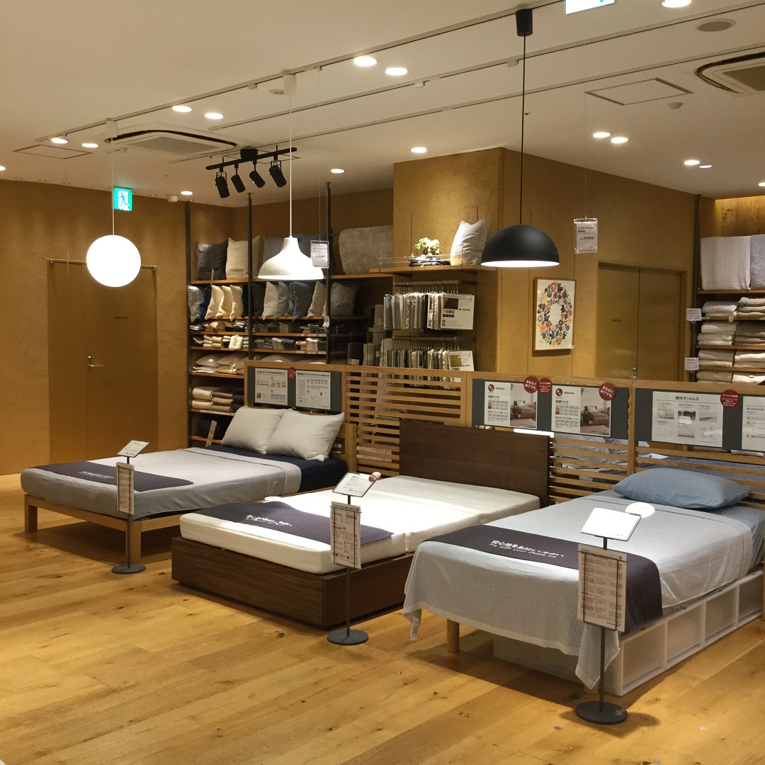 無印 良品 新宿 家具