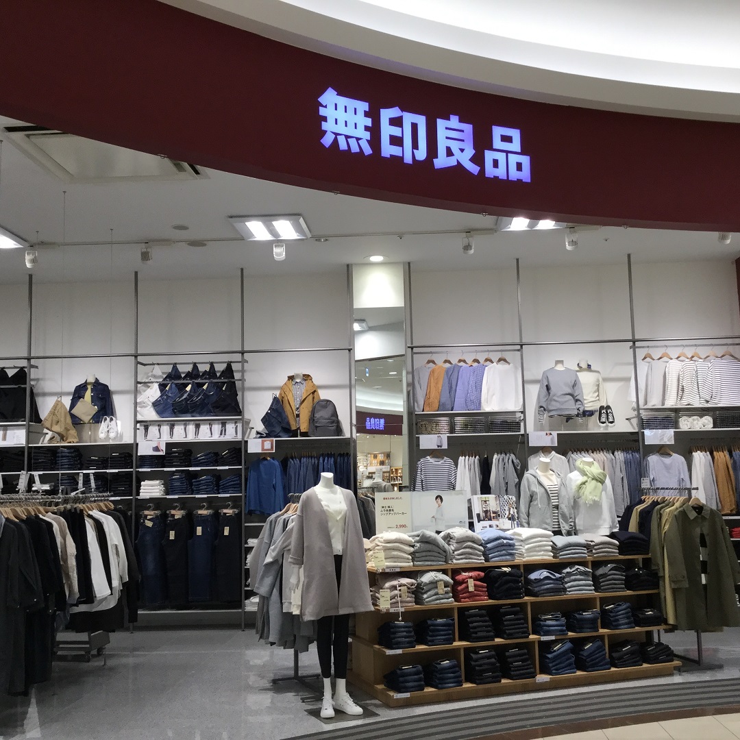 人気 神戸三田イオン寝具売場