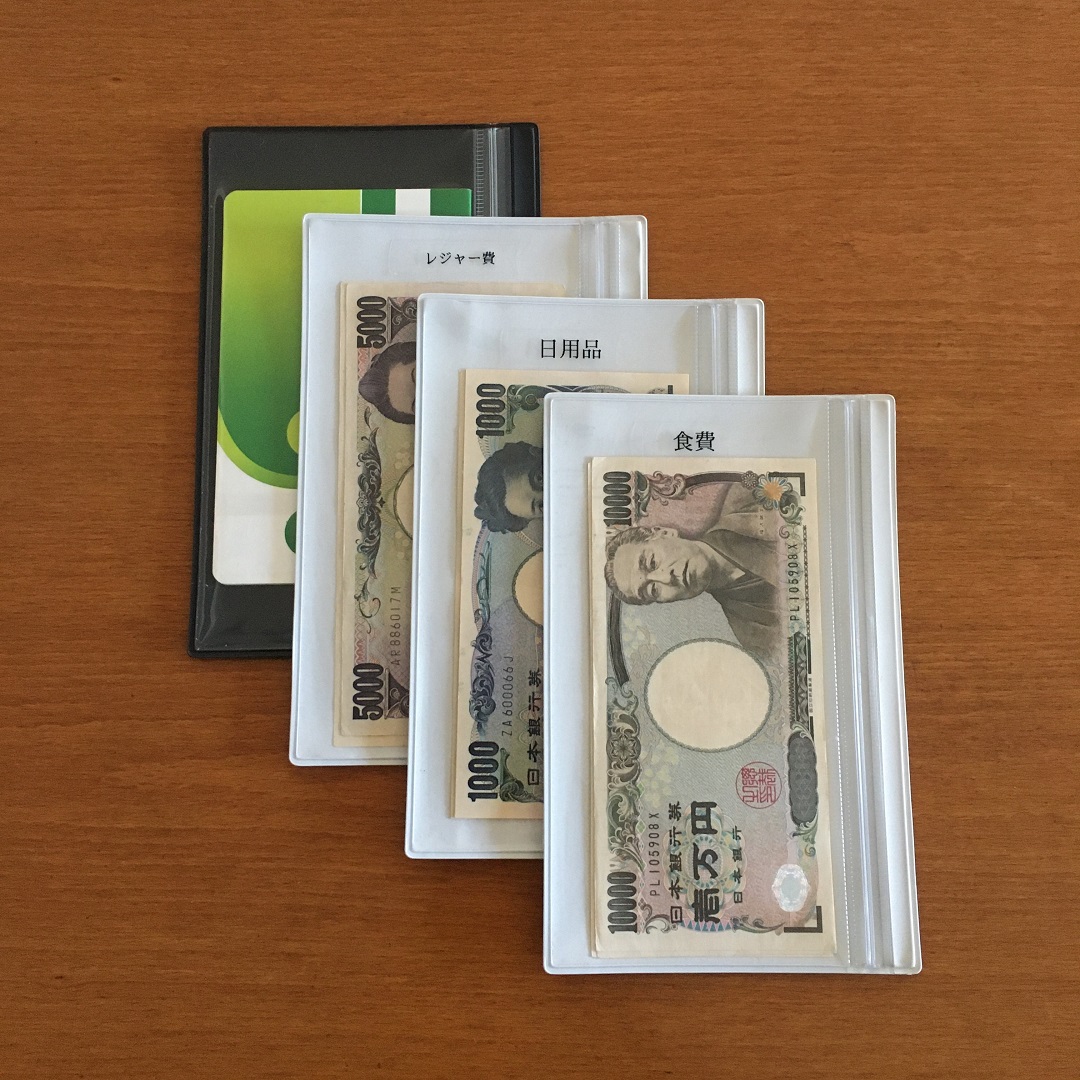 イオンモール八千代緑が丘】スタッフの愛用品／片面クリアケース
