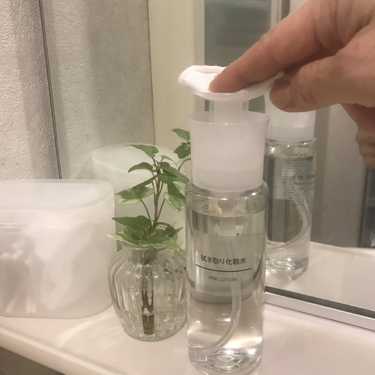 早い者勝ち限定価格！拭き取り＆化粧水セット ちふれ ふきとり化粧水 N 詰替用 ( 150ml )/ 無香料 無着色