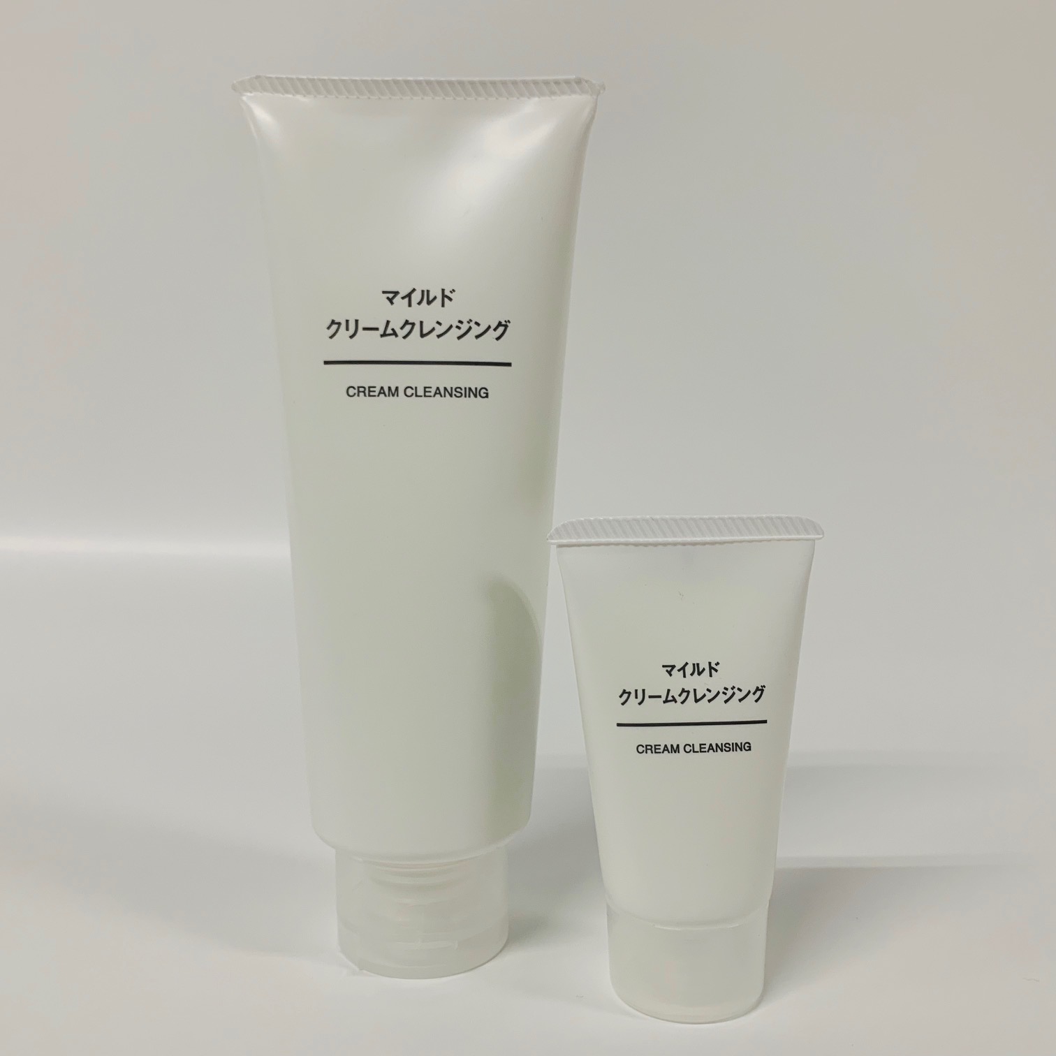 アトレ恵比寿】携帯用シリーズ。第二弾「クレンジングシリーズ