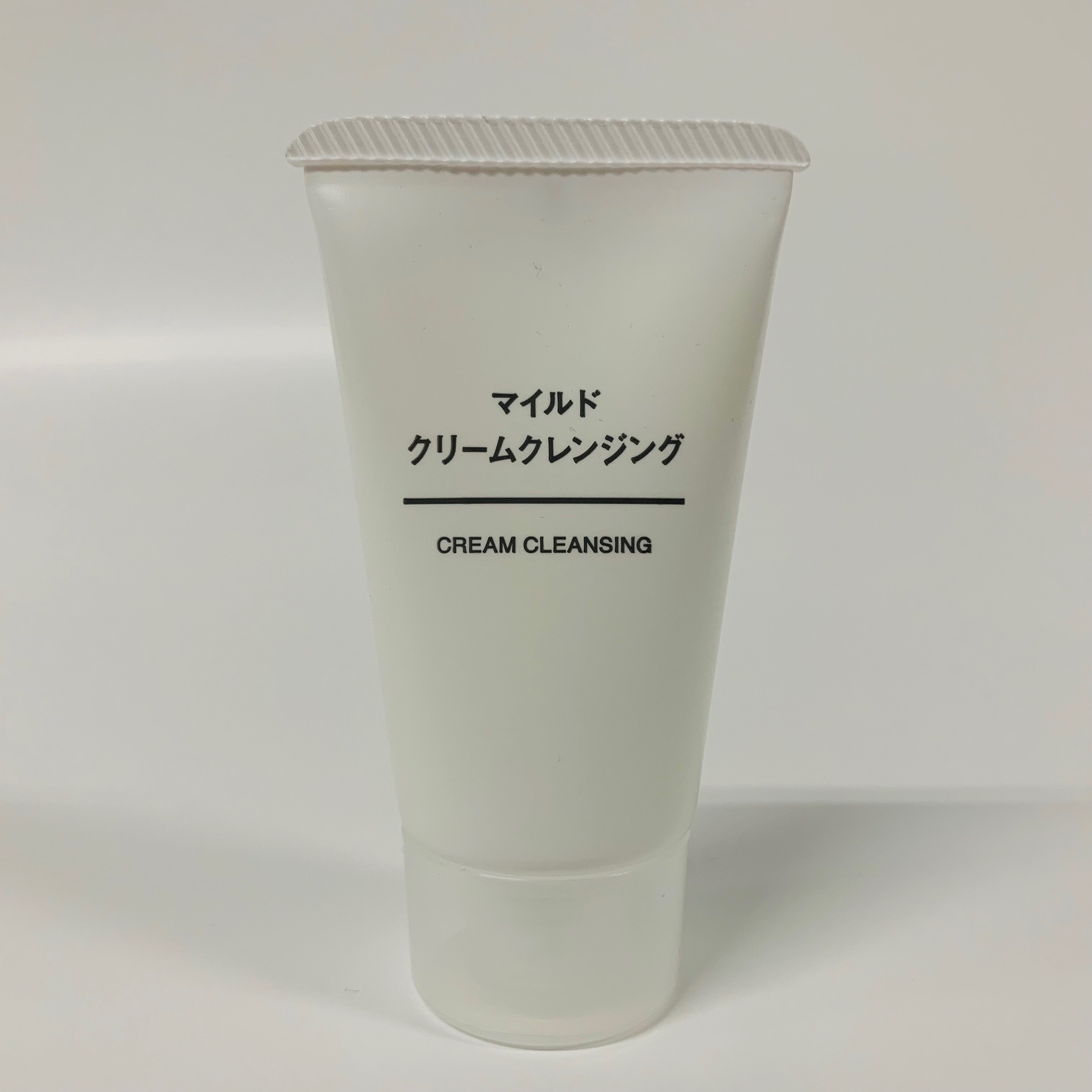 アトレ恵比寿】携帯用シリーズ。第二弾「クレンジングシリーズ