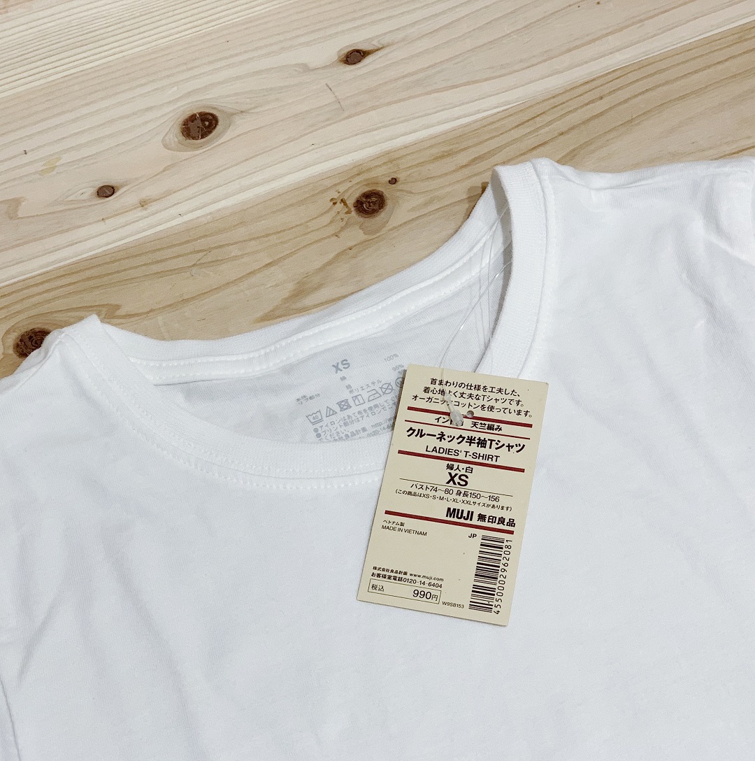 サイズ80新品未使用　無印良品　水玉半袖Tシャツ　インド綿　天竺編み　オーガニックコットン