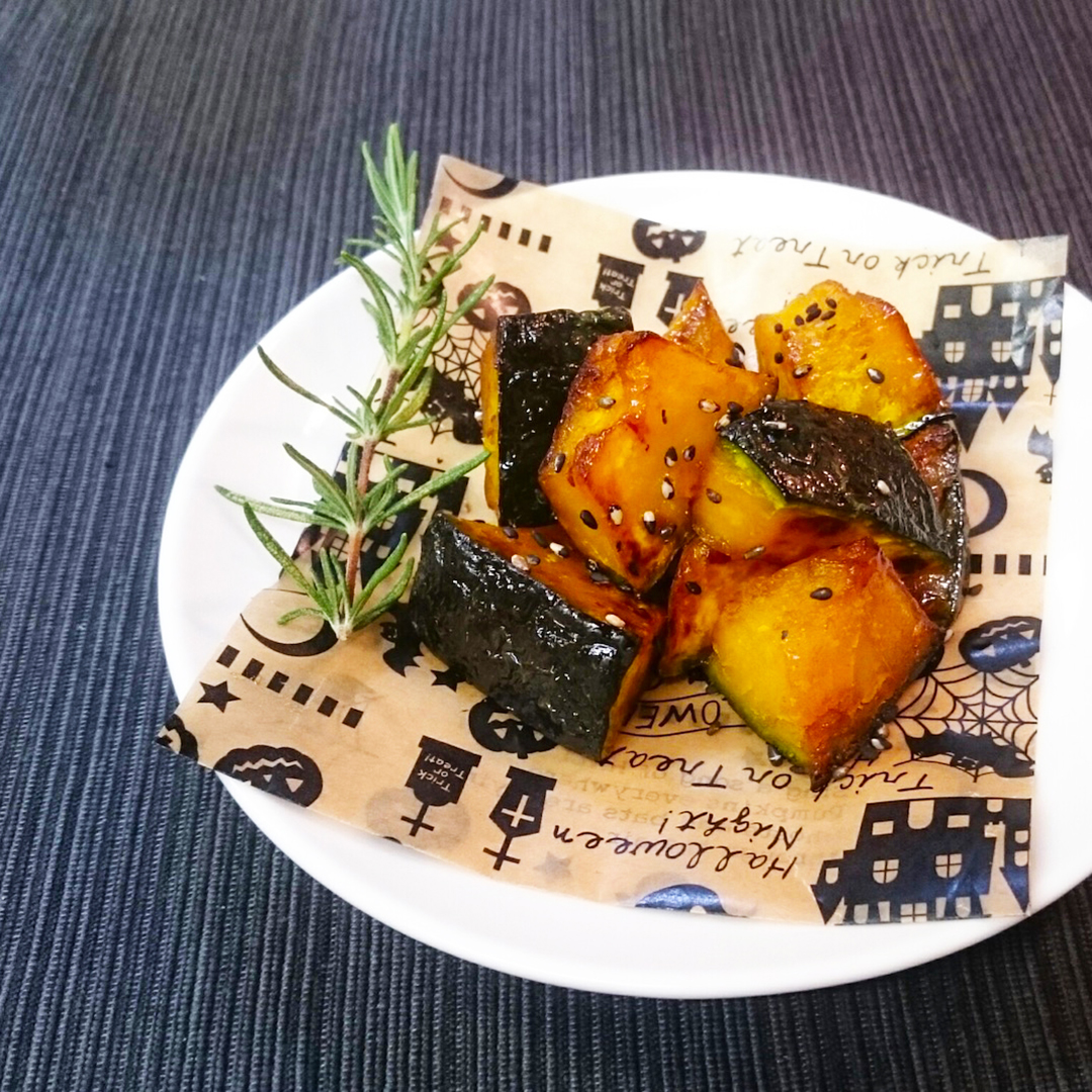 大学カボチャ あしたのキッチンカウンター 無印良品 イオンモール堺北花田