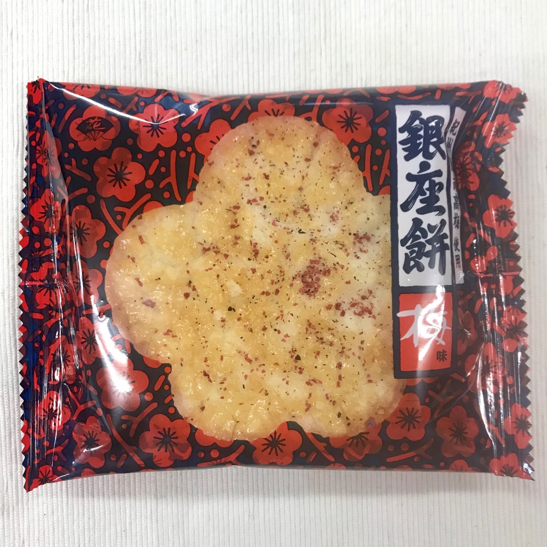 イオンモール堺北花田 ザクザクで食べごたえのあるお煎餅 無印良品
