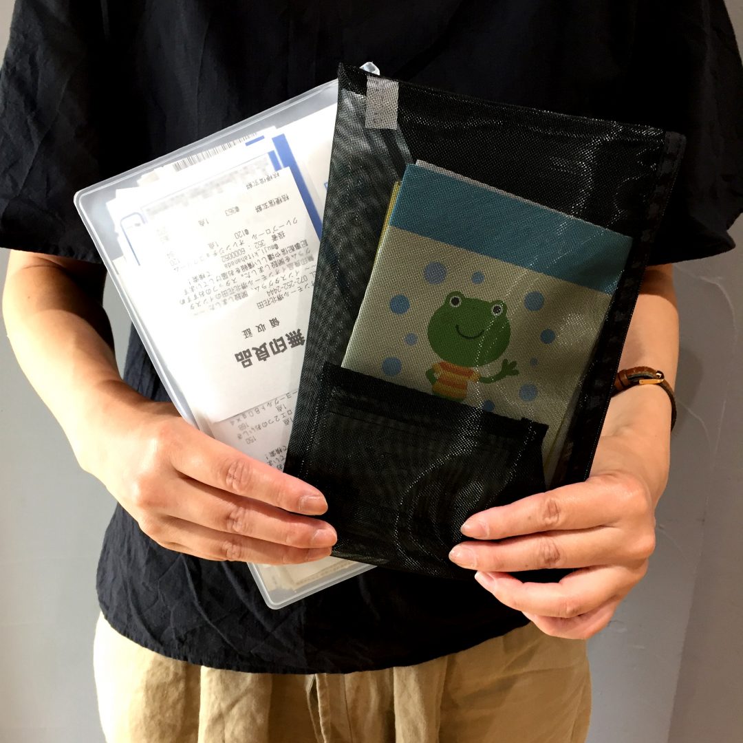 くらしをていねいにしてくれる小さなアイテム スタッフが選ぶ無印良品 無印良品 イオンモール堺北花田