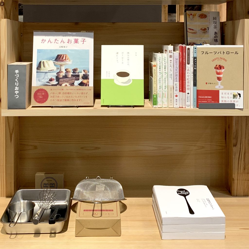 イオンモール堺北花田】私の好きな 『おいしい本棚』をあじわう。vol.1