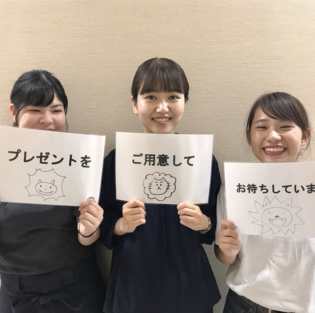 NO 367 北九州市内配送設置無料✨ 無印良品 MUJI バーハンドル シンプルモダンデザイン ノンフロン冷蔵庫 MJ-R16A 2ドア 157L  - 冷蔵庫