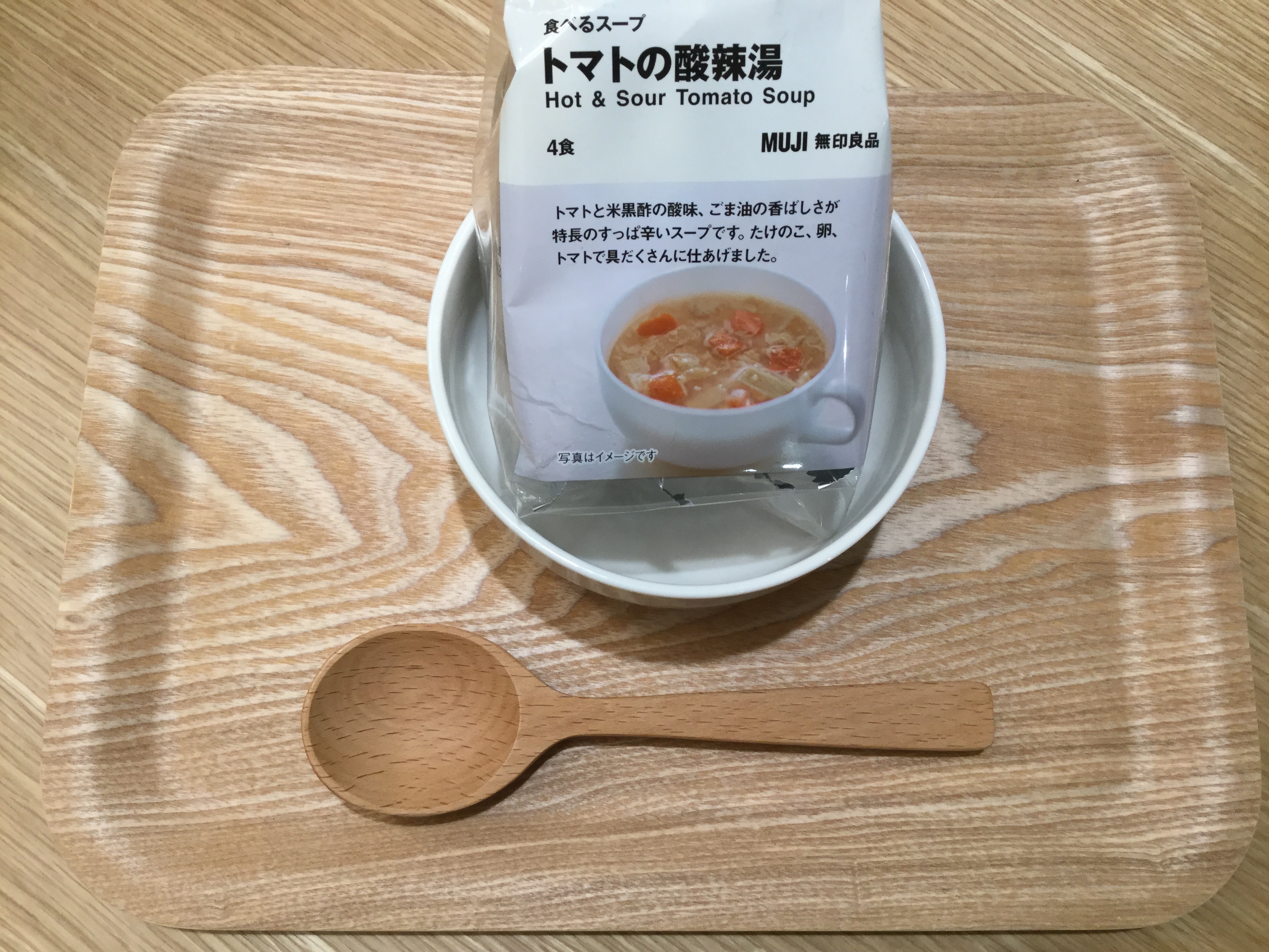 水戸エクセル 食べるスープ スタッフのおすすめランキング 無印良品