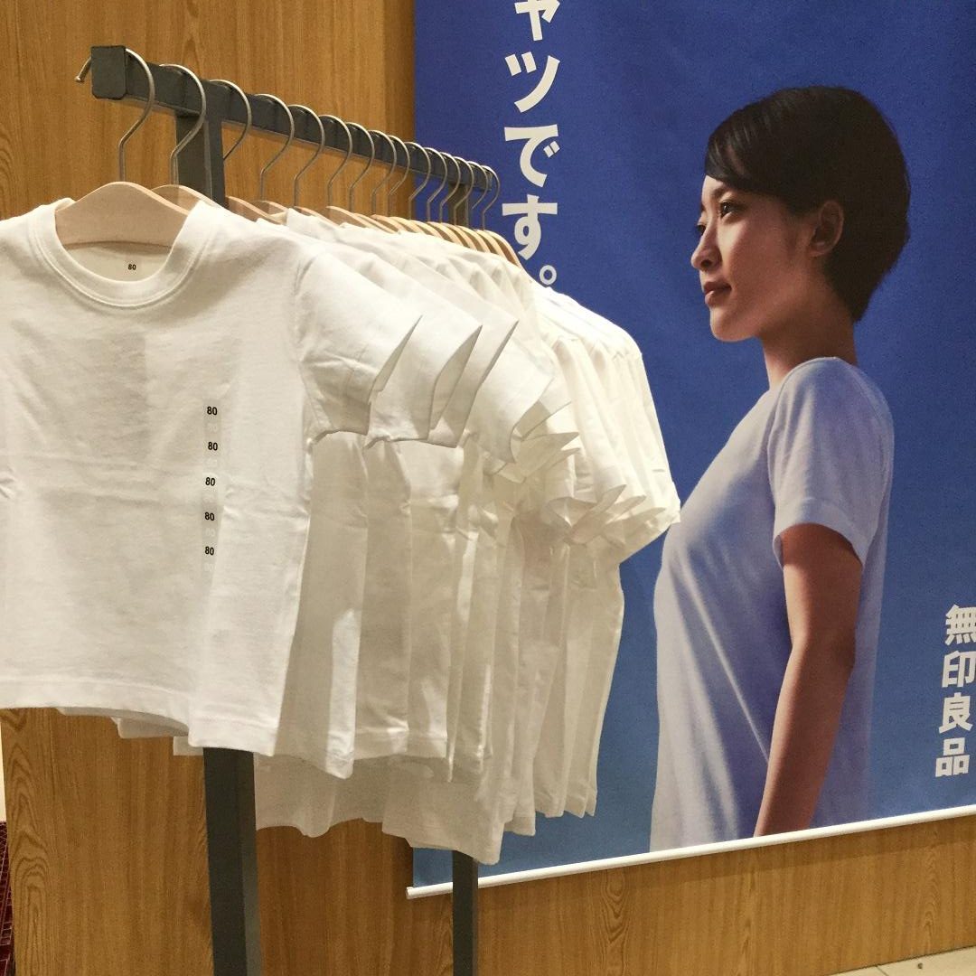 イオンモール日の出 まっさらなｔシャツ スタッフのおすすめ 無印良品