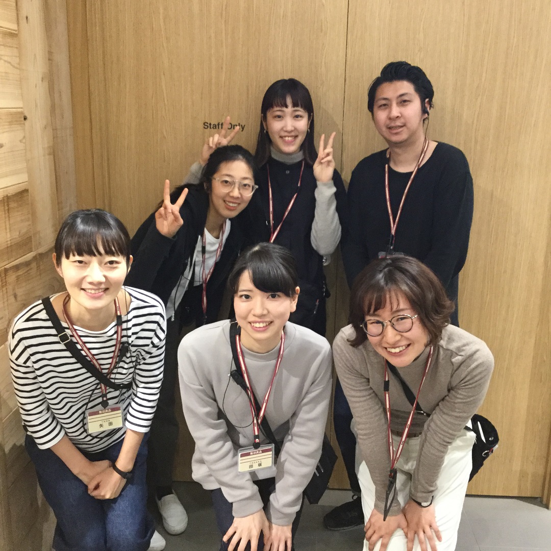 吉祥寺ロフト】お店のブログをはじめました｜ 無印良品