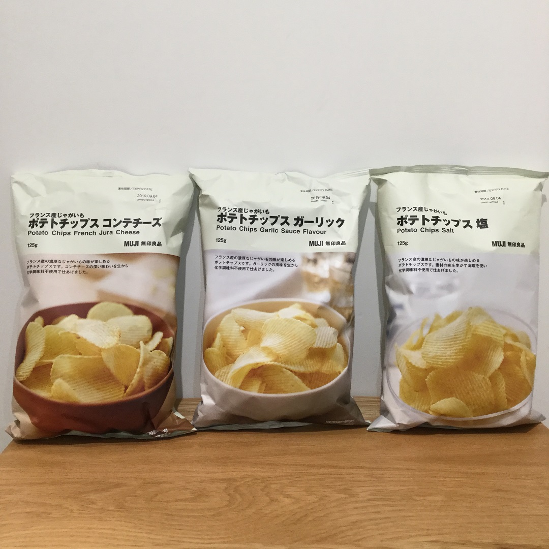 広島アッセ ポテトチップスを食べ比べてみました 無印良品