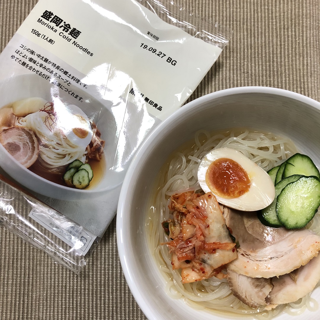 広島アッセ】『盛岡冷麺』『宮崎風冷や汁』｜スタッフのおすすめ ｜ 無印良品