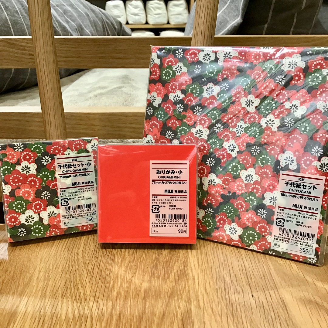 小倉井筒屋】無印良品週間 限定で入荷しています｜ 無印良品