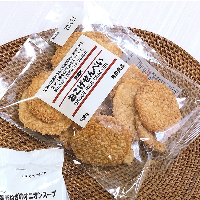 イオンモール筑紫野】寒い日に食べたい！体があたたまるスープ 簡単レシピ ｜ スタッフのおすすめ ｜ 無印良品