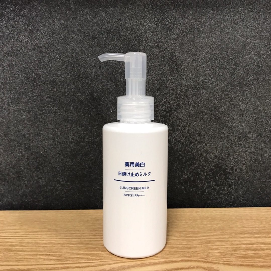 【木の葉モール橋本】新商品 薬用美白シリーズ|スタッフのおすすめ