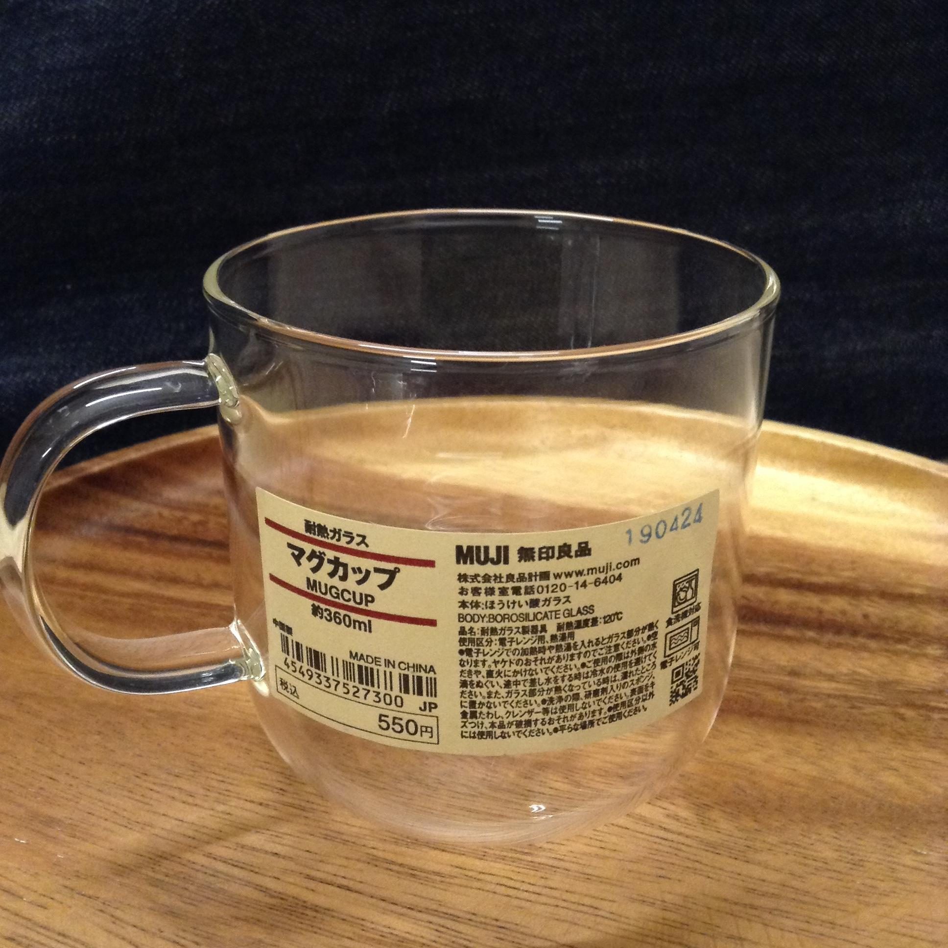 させぼ五番街 涼しげな耐熱ガラスのカップ スタッフのおすすめ 無印良品