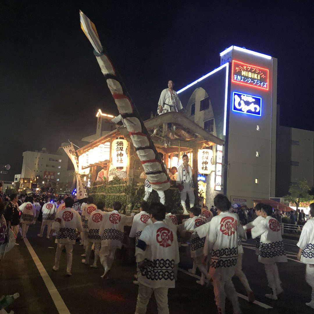 掲示板 ふとん 太鼓