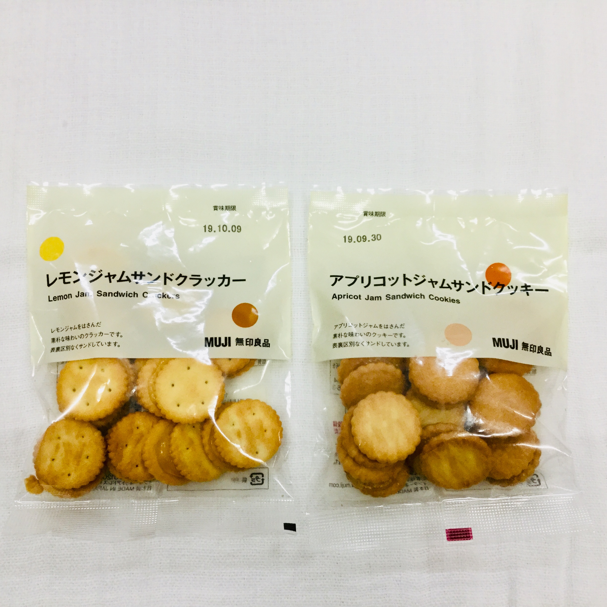 イオンモール鹿児島】無選別りんごジャムサンドクッキー 無選別いちご